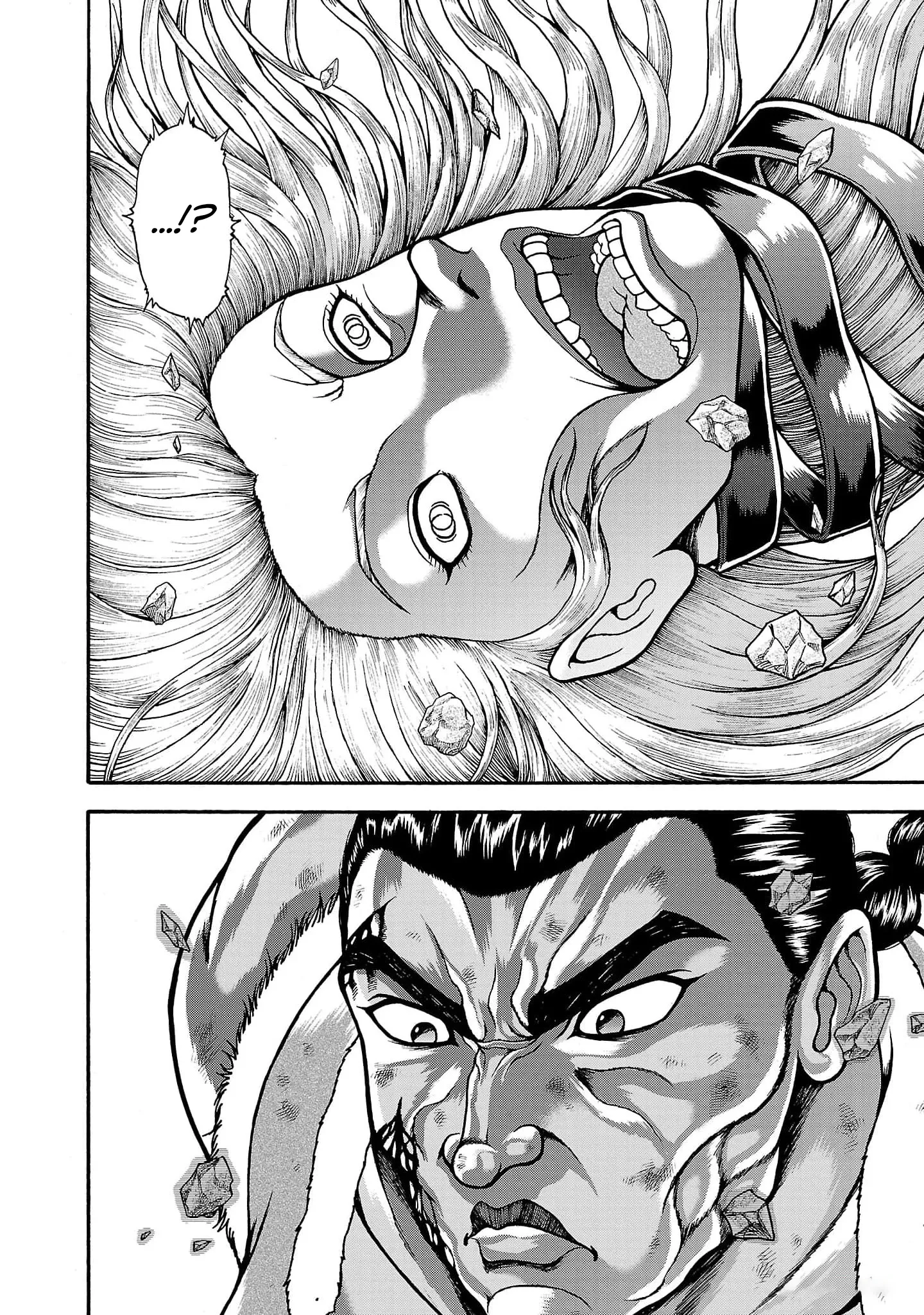 Read Baki Gaiden AR Manga Online