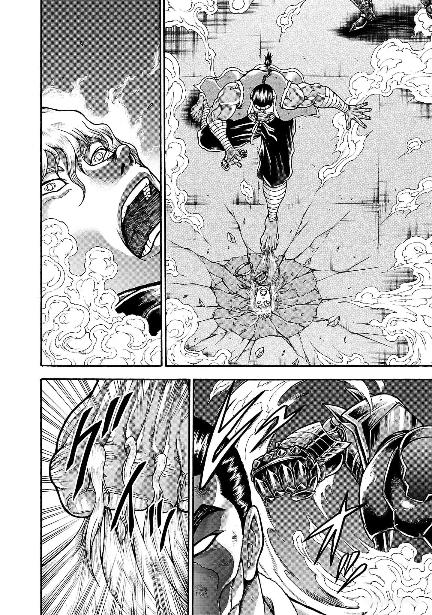 Read Baki Gaiden AR Manga Online