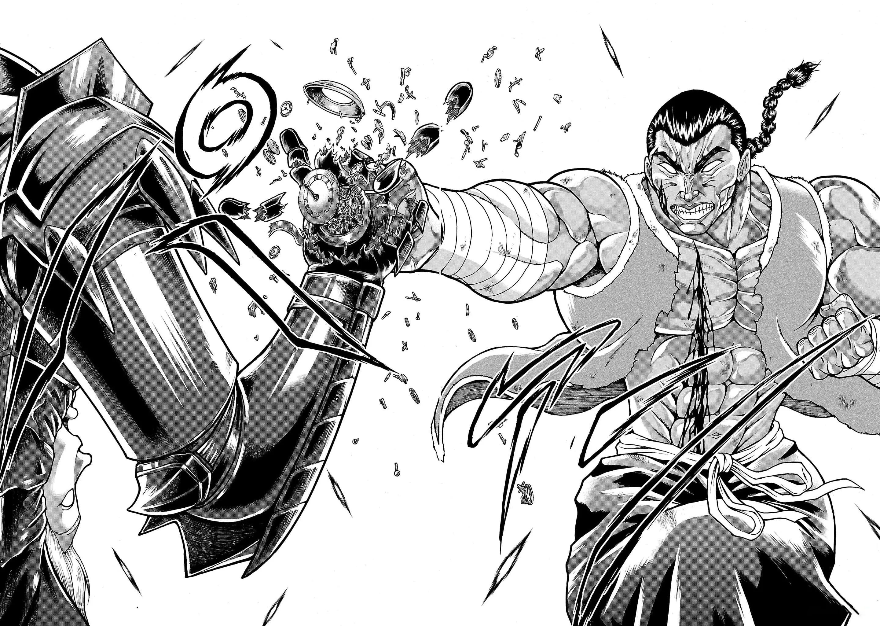 Read Baki Gaiden AR Manga Online