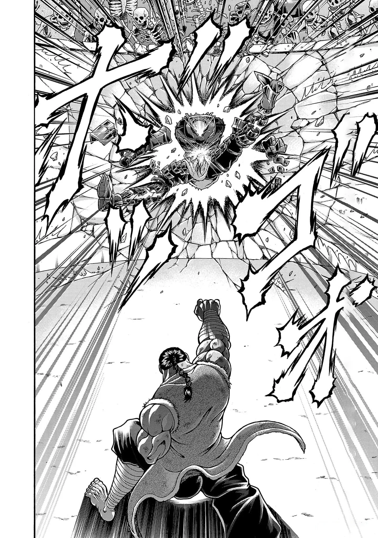 Read Baki Gaiden AR Manga Online