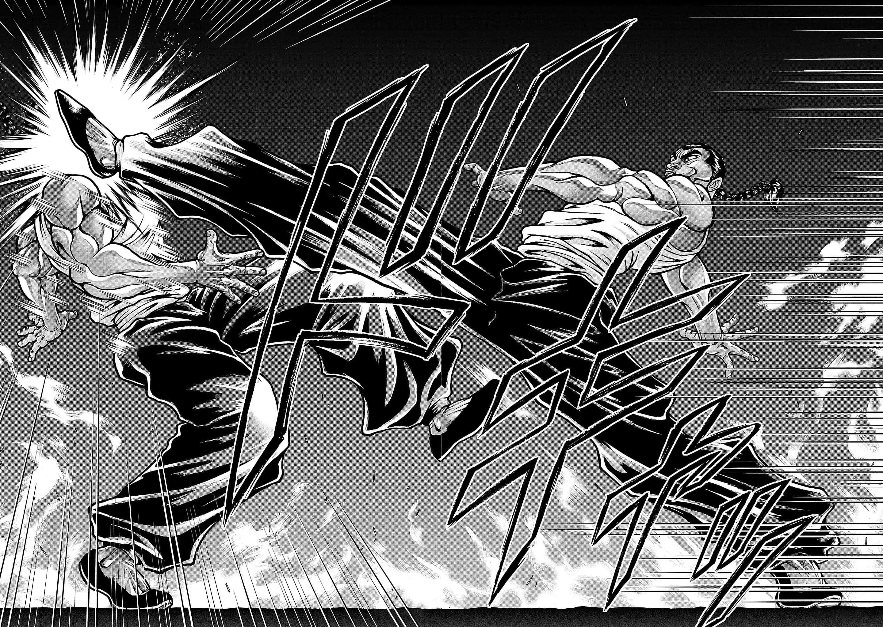 Read Baki Gaiden AR Manga Online