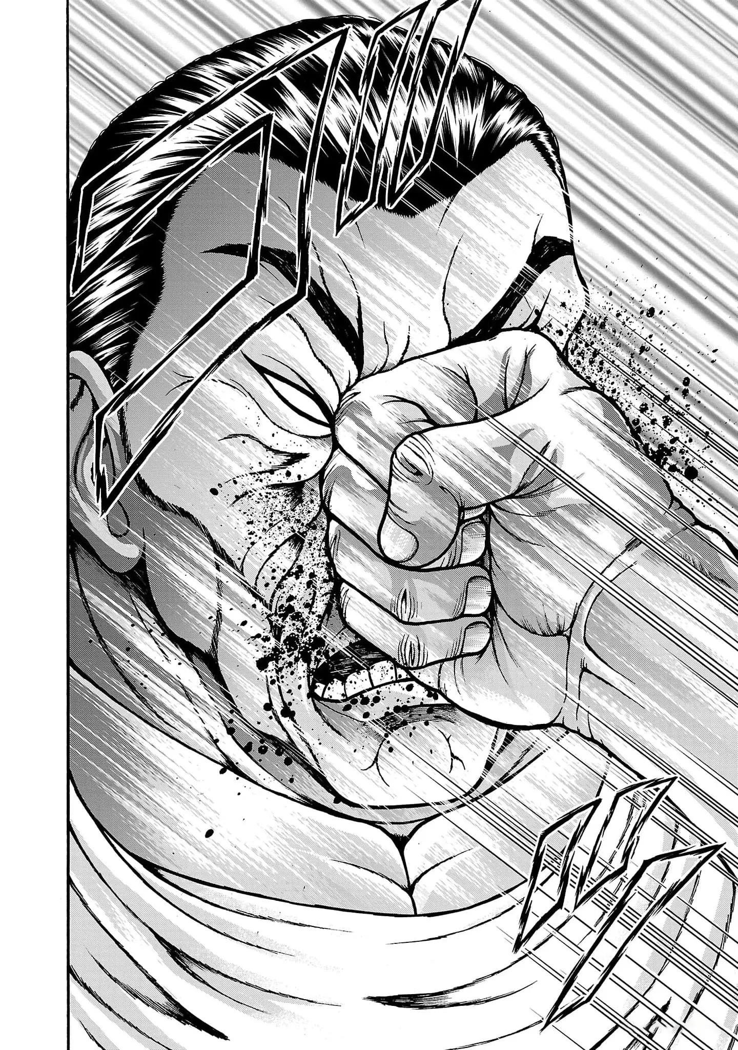 Read Baki Gaiden AR Manga Online