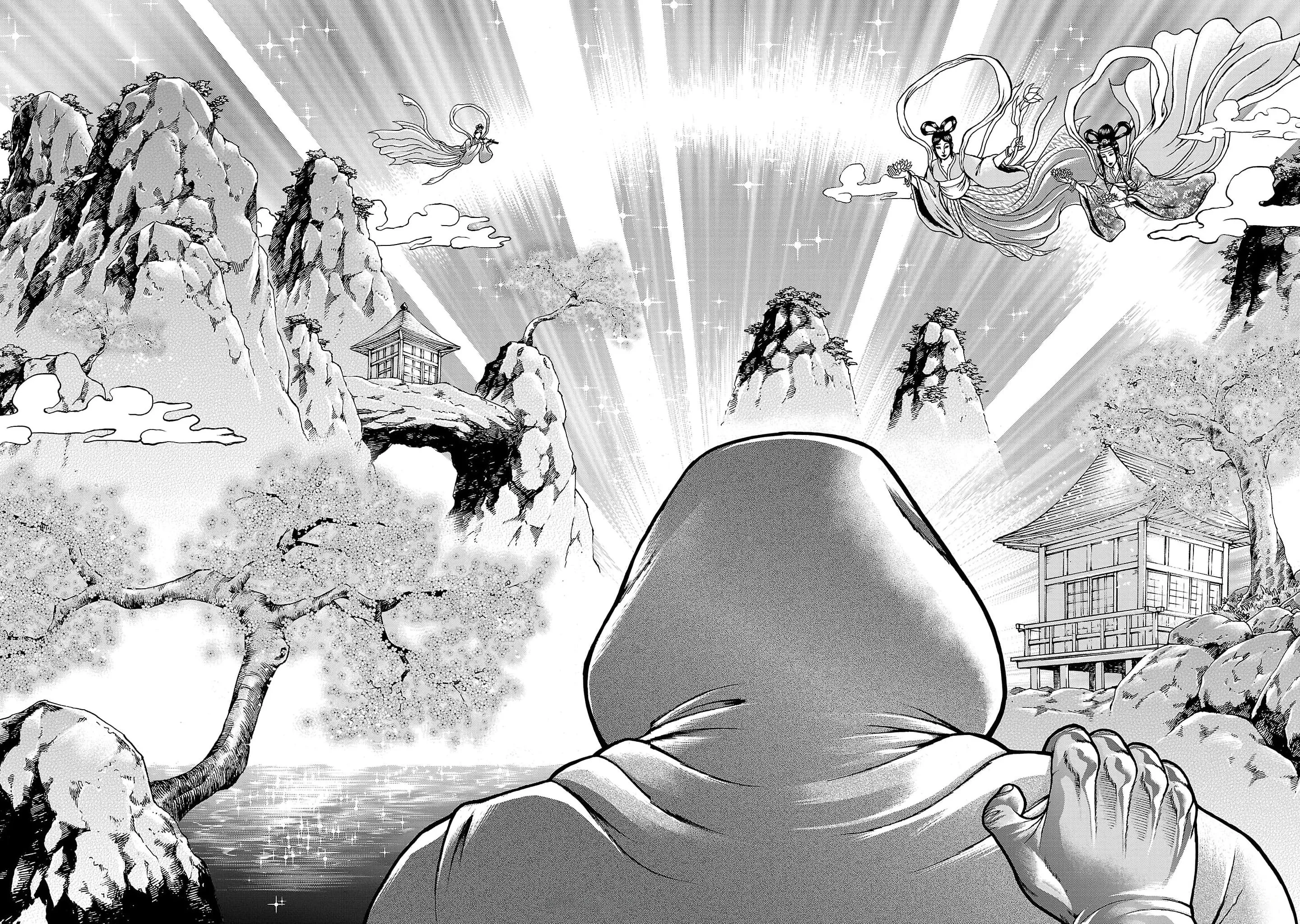 Read Baki Gaiden AR Manga Online