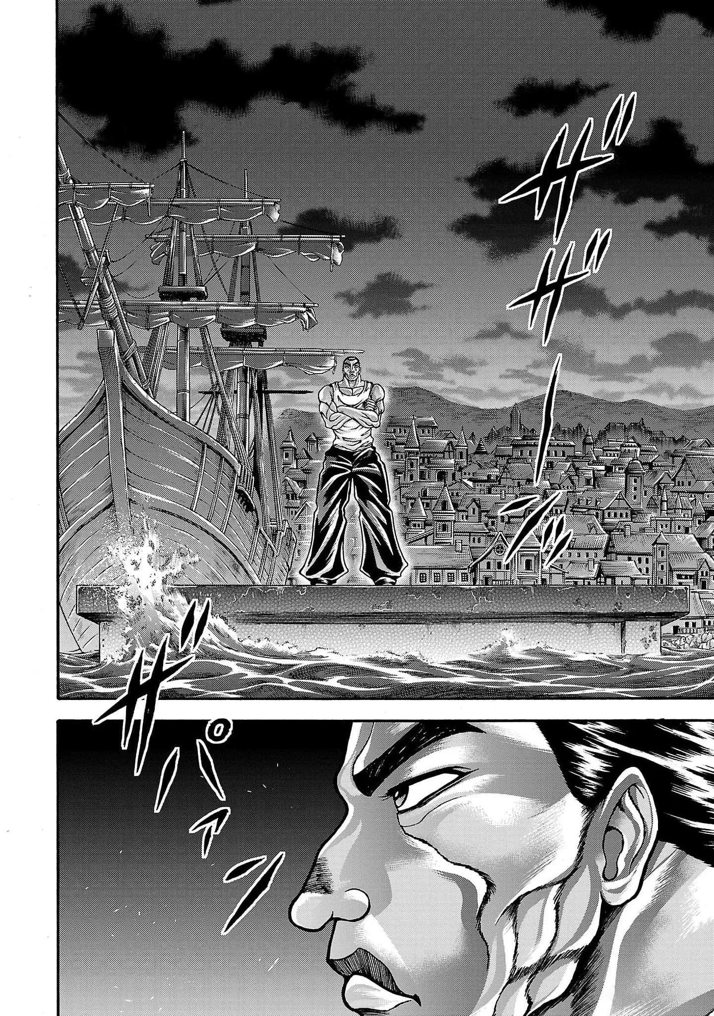 Read Baki Gaiden AR Manga Online