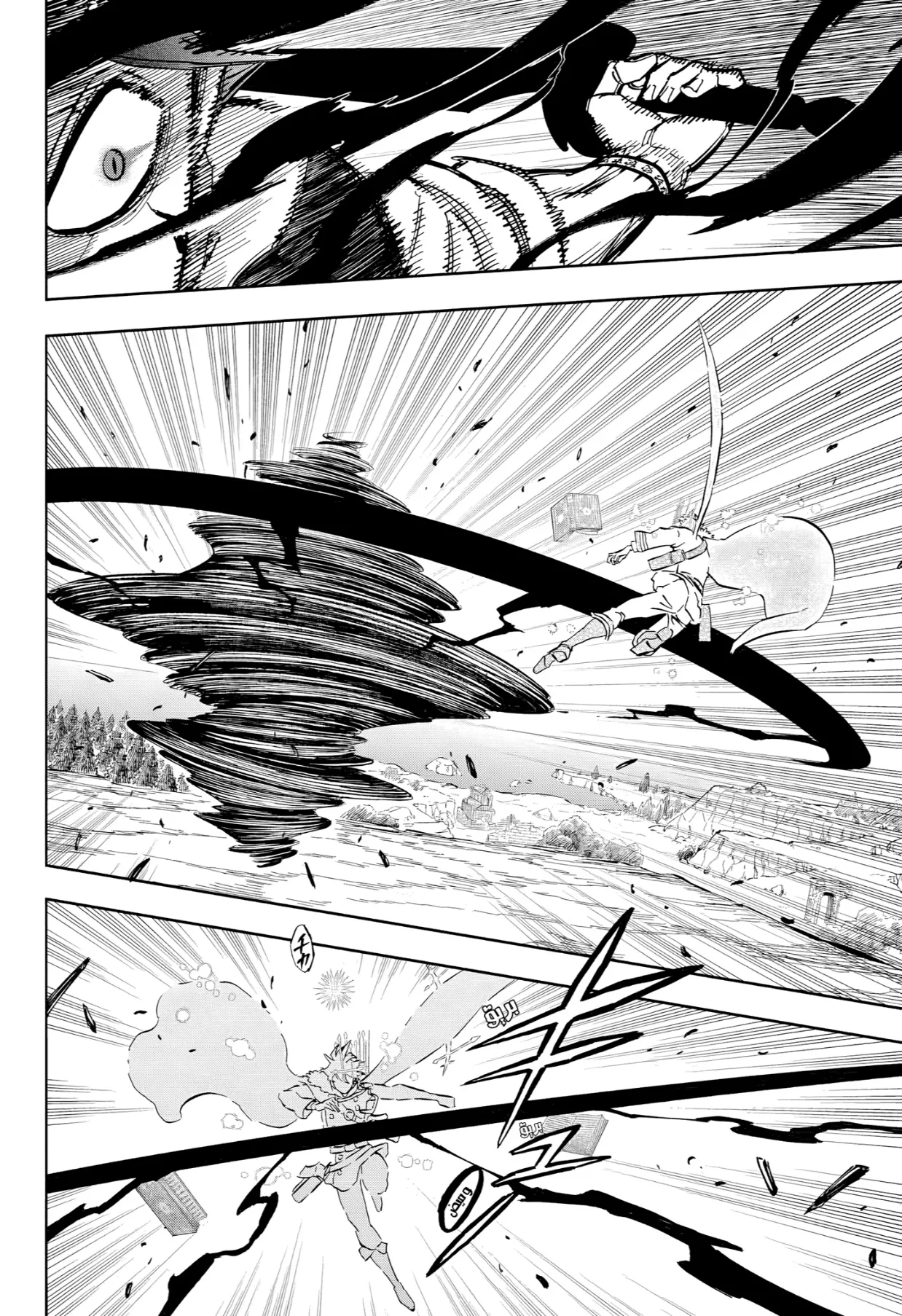 Read Black Clover AR Manga Online