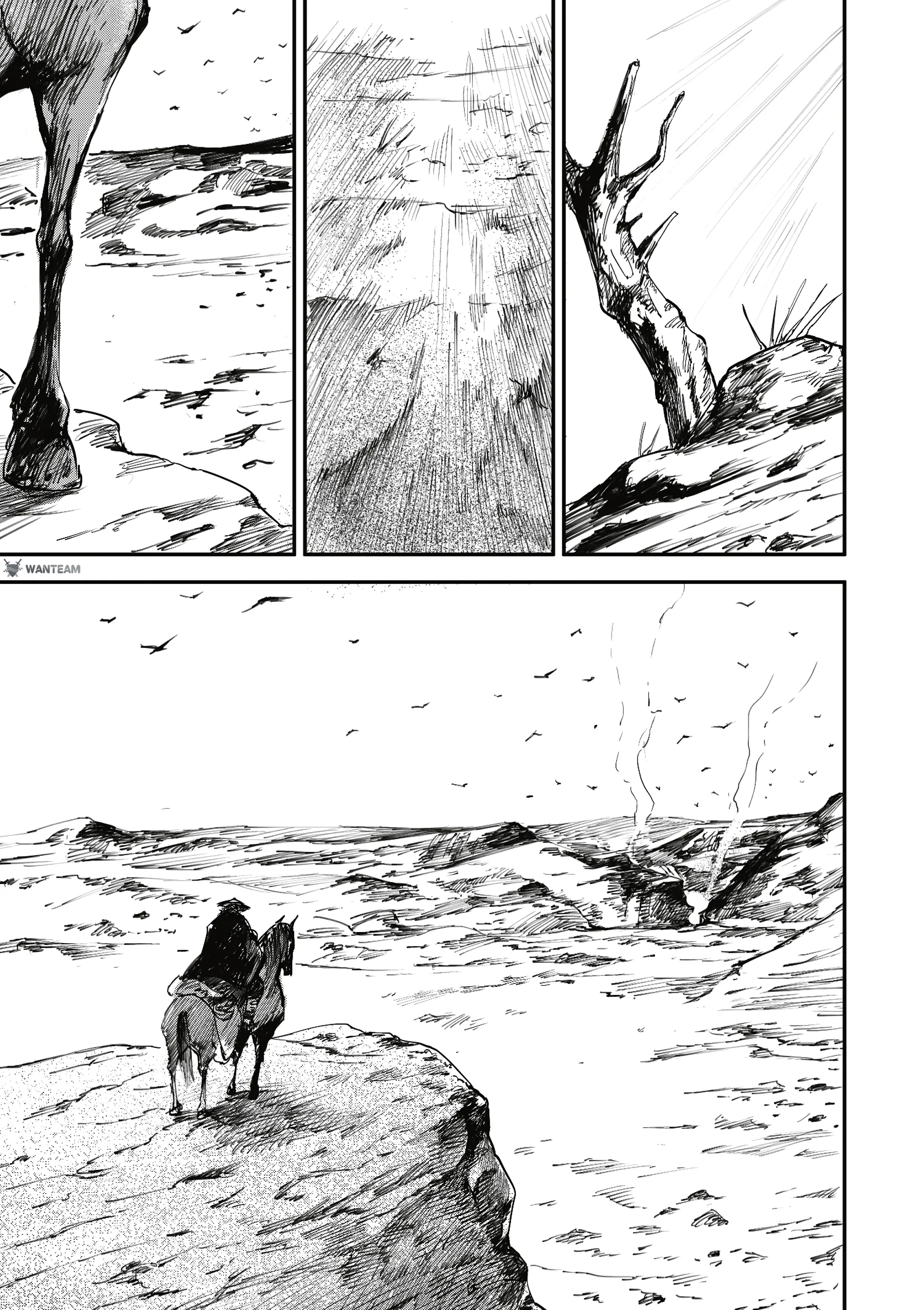 Read Blades of the Guardians AR Manga Online