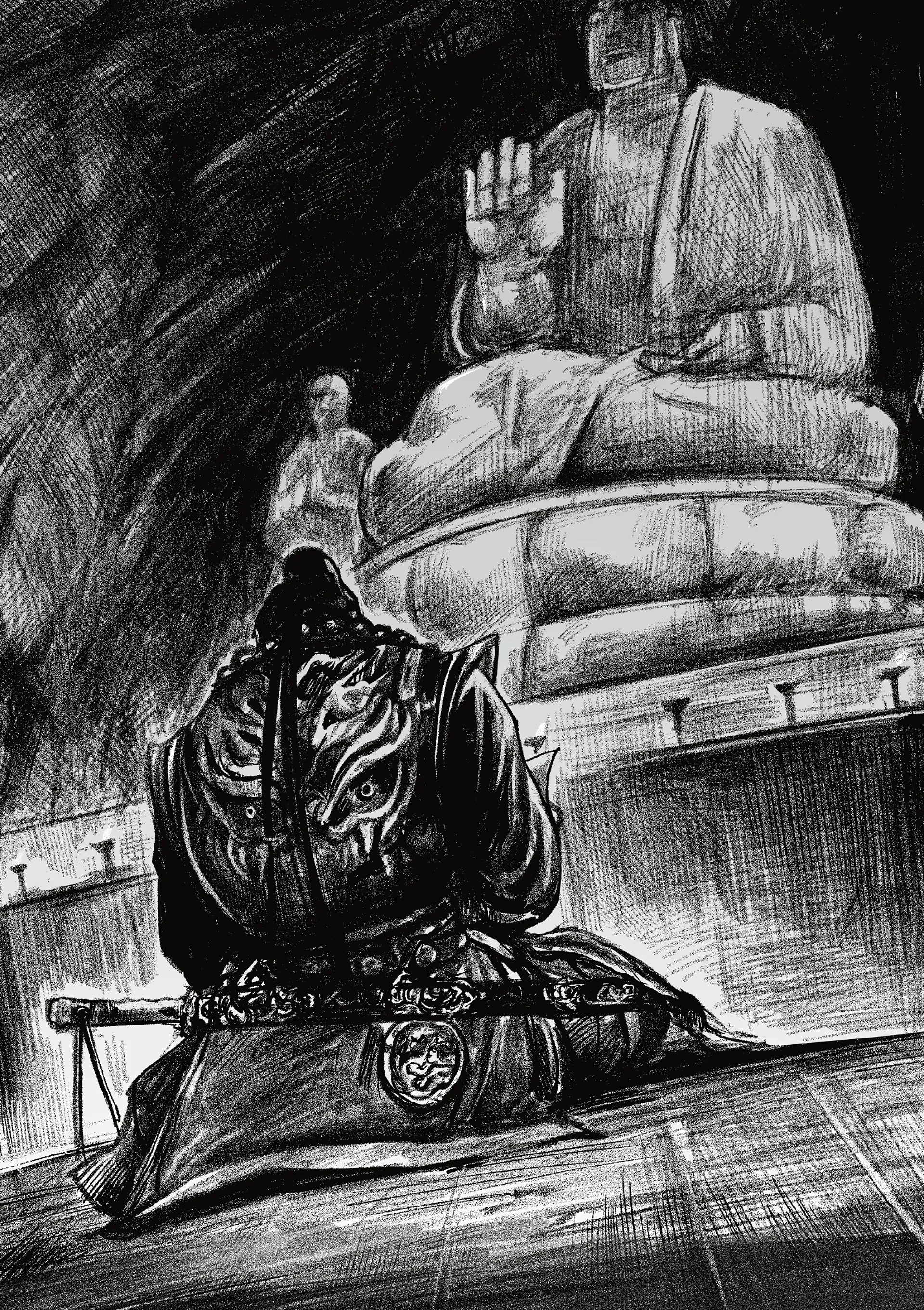 Read Blades of the Guardians AR Manga Online