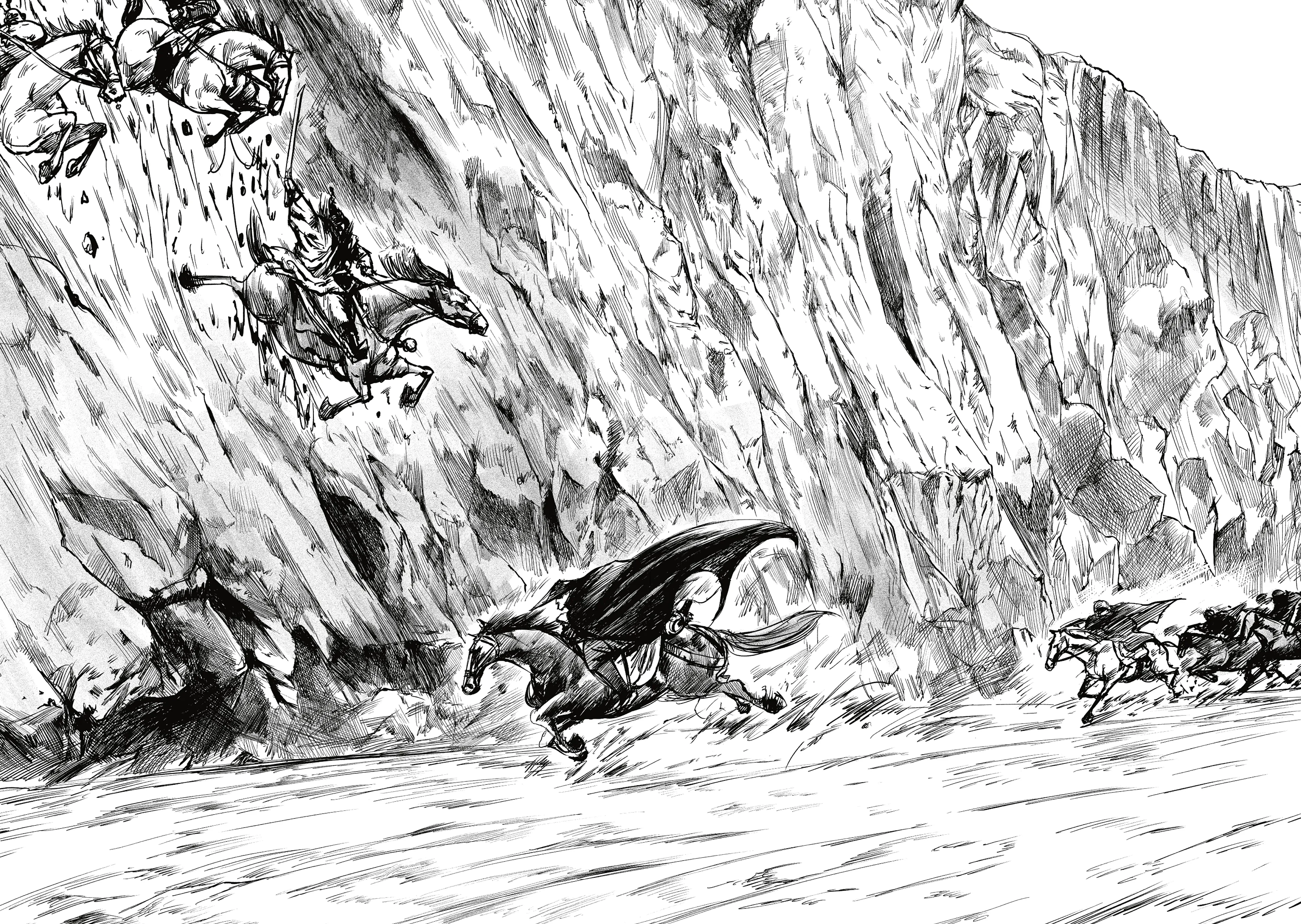 Read Blades of the Guardians AR Manga Online