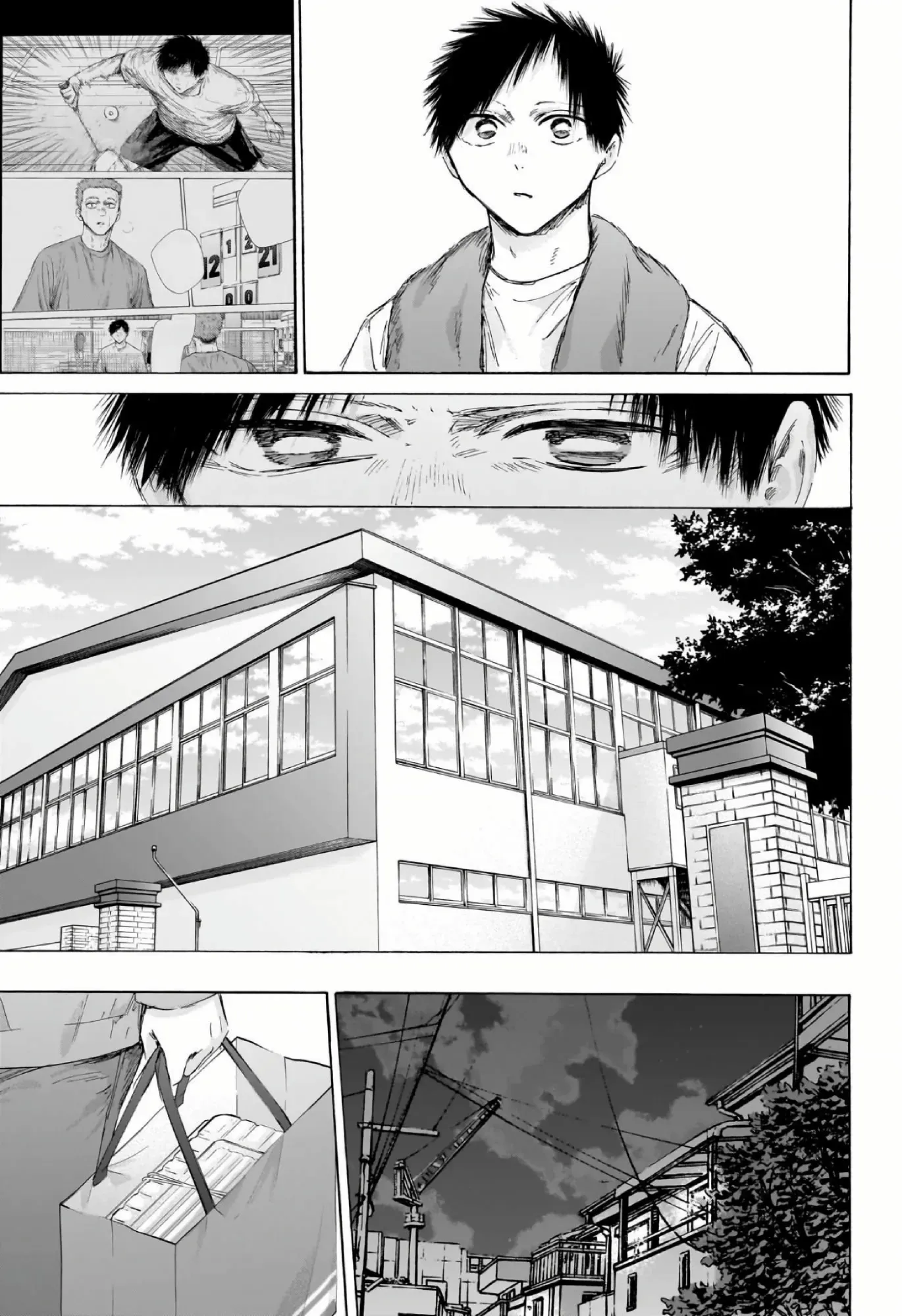 Read Blue Box AR Manga Online