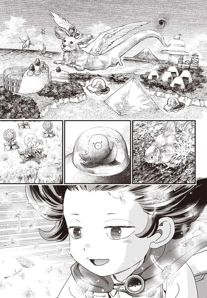 Read Bug Ego AR Manga Online