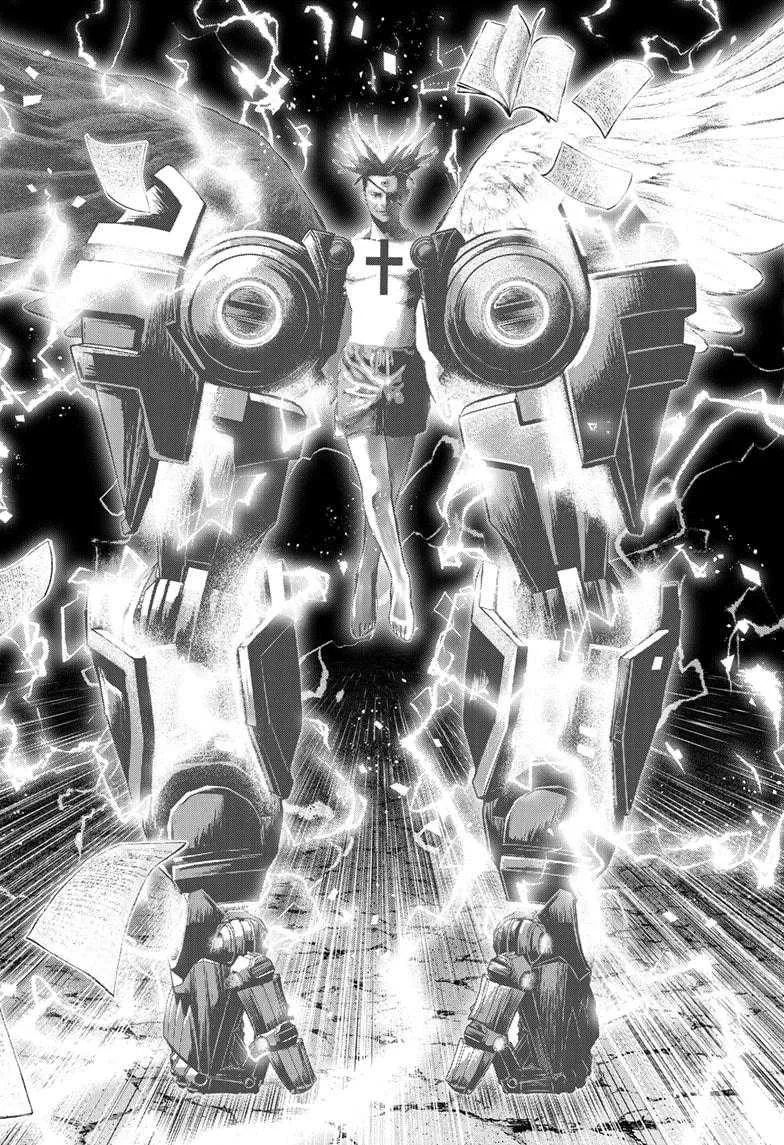 Read Bug Ego AR Manga Online