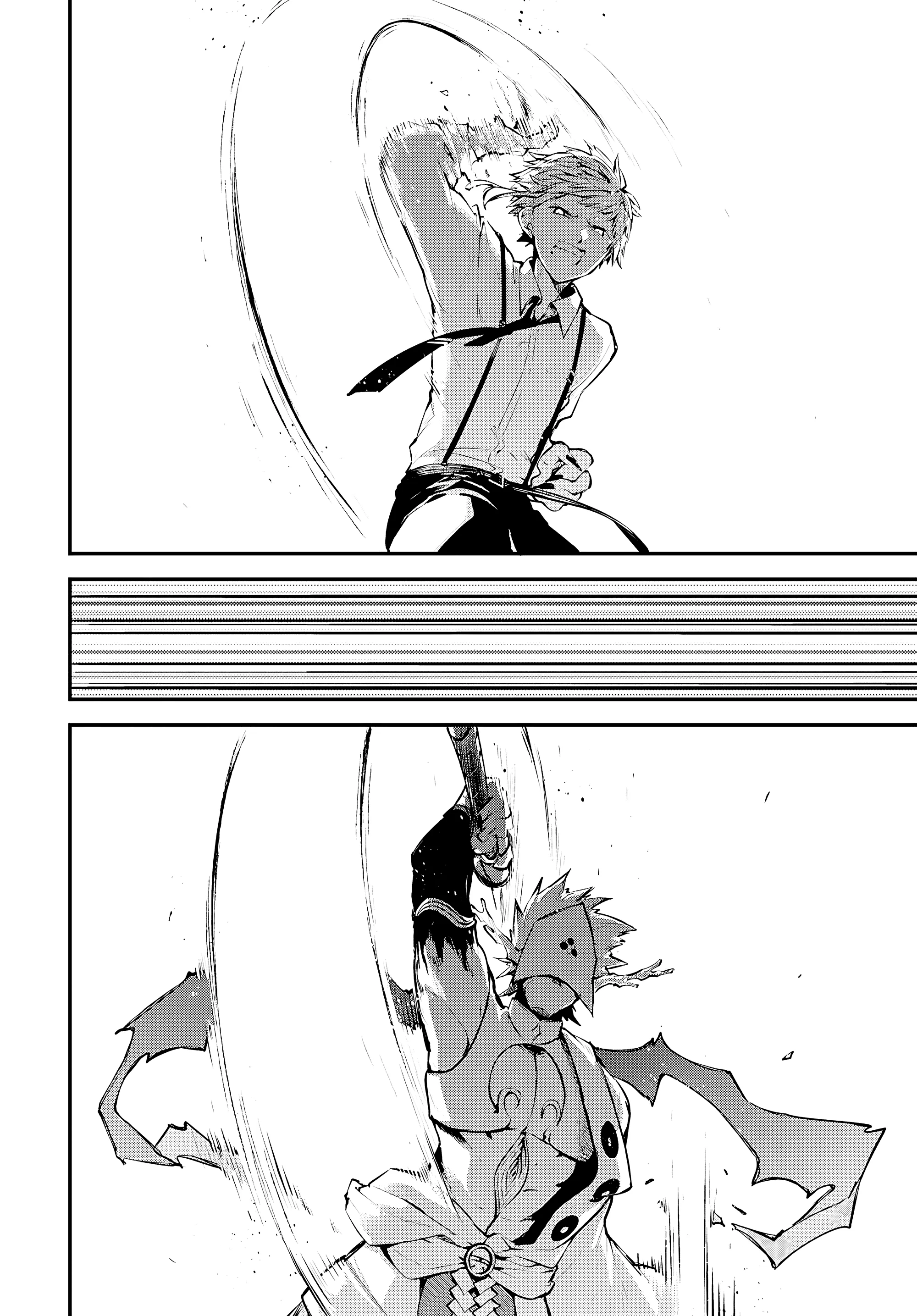 Read Bungo Stray Dogs AR Manga Online