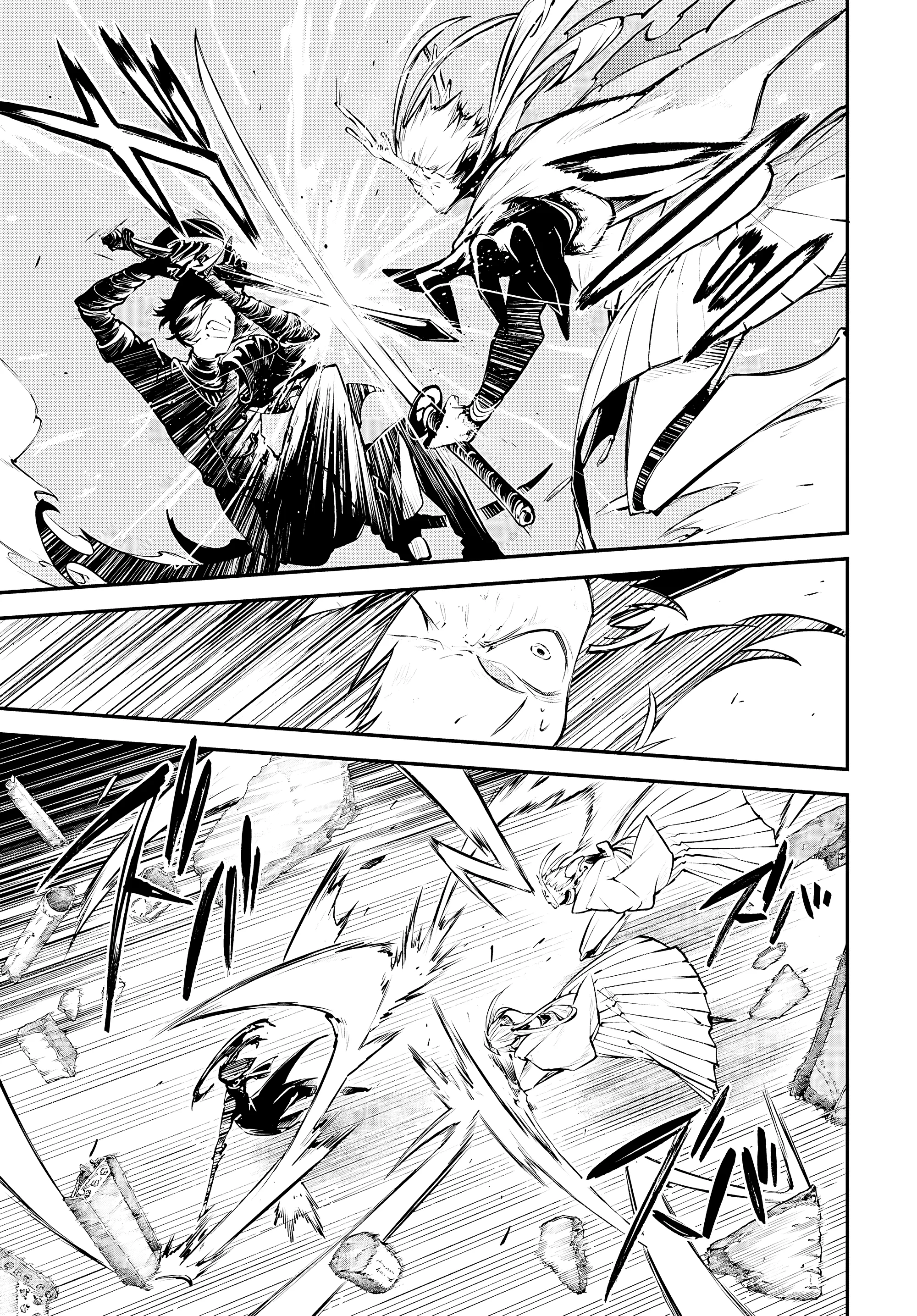 Read Bungo Stray Dogs AR Manga Online