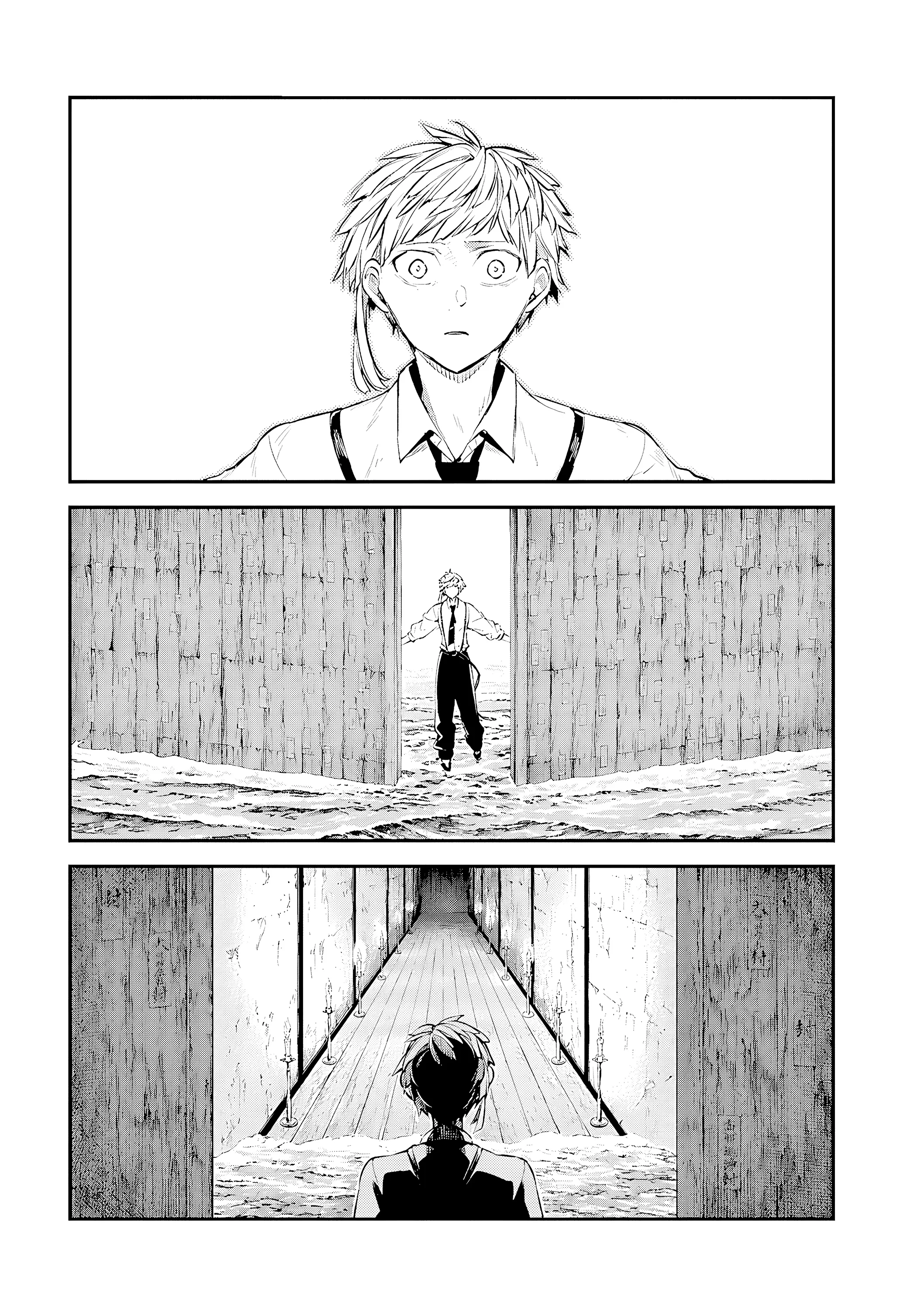 Read Bungo Stray Dogs AR Manga Online