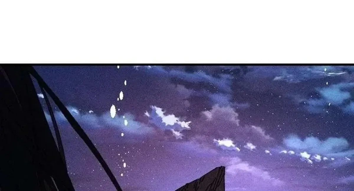 Read Cryptid AR Manga Online