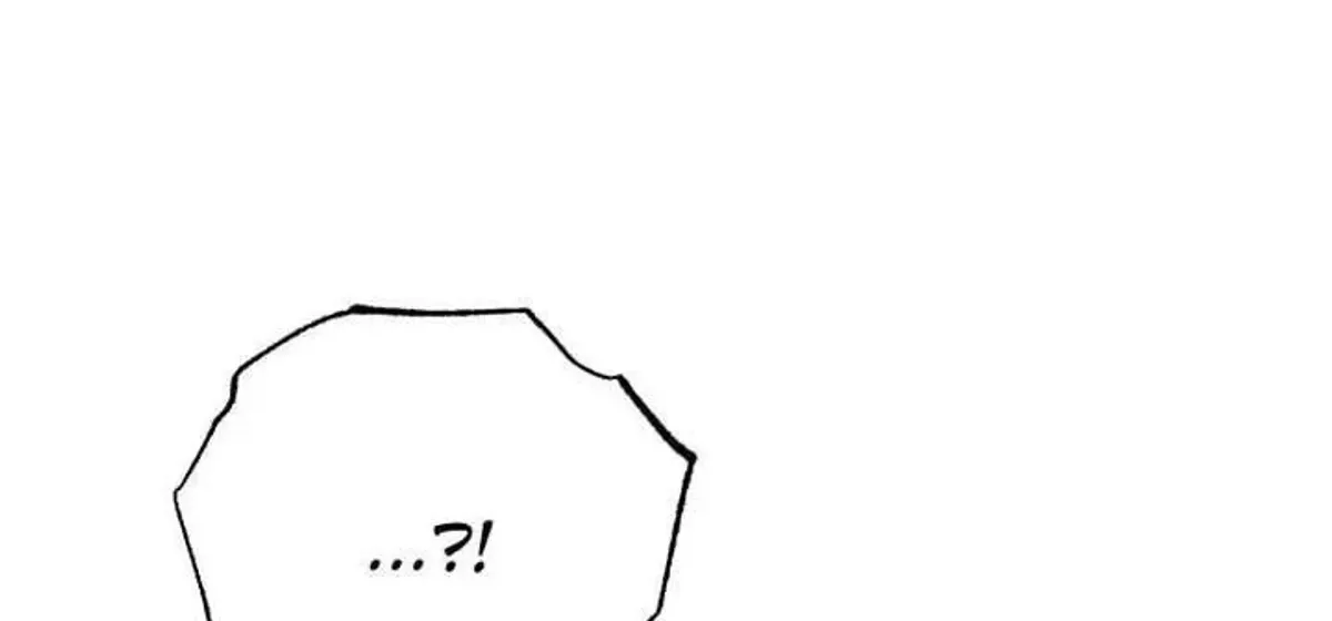 Read Cryptid AR Manga Online