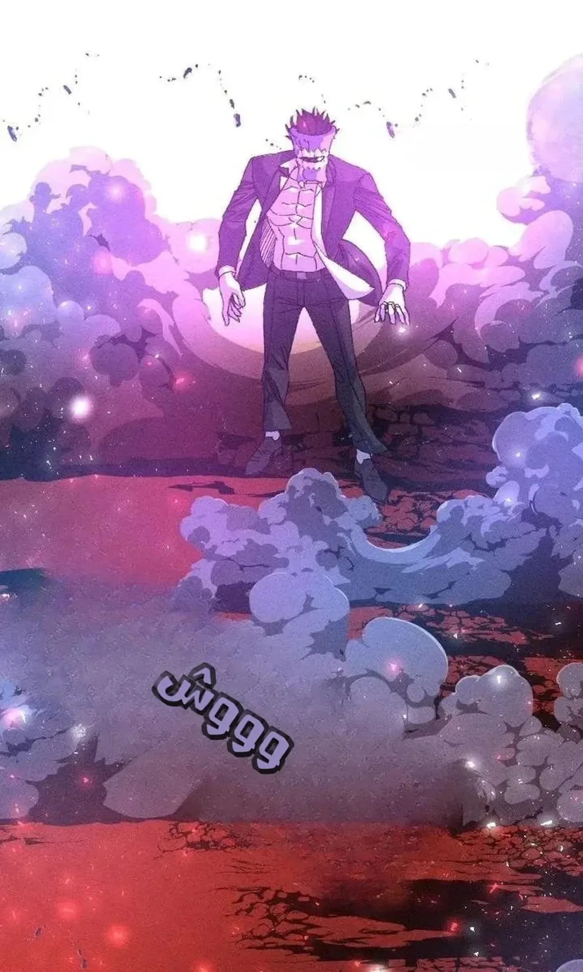 Read Cryptid AR Manga Online