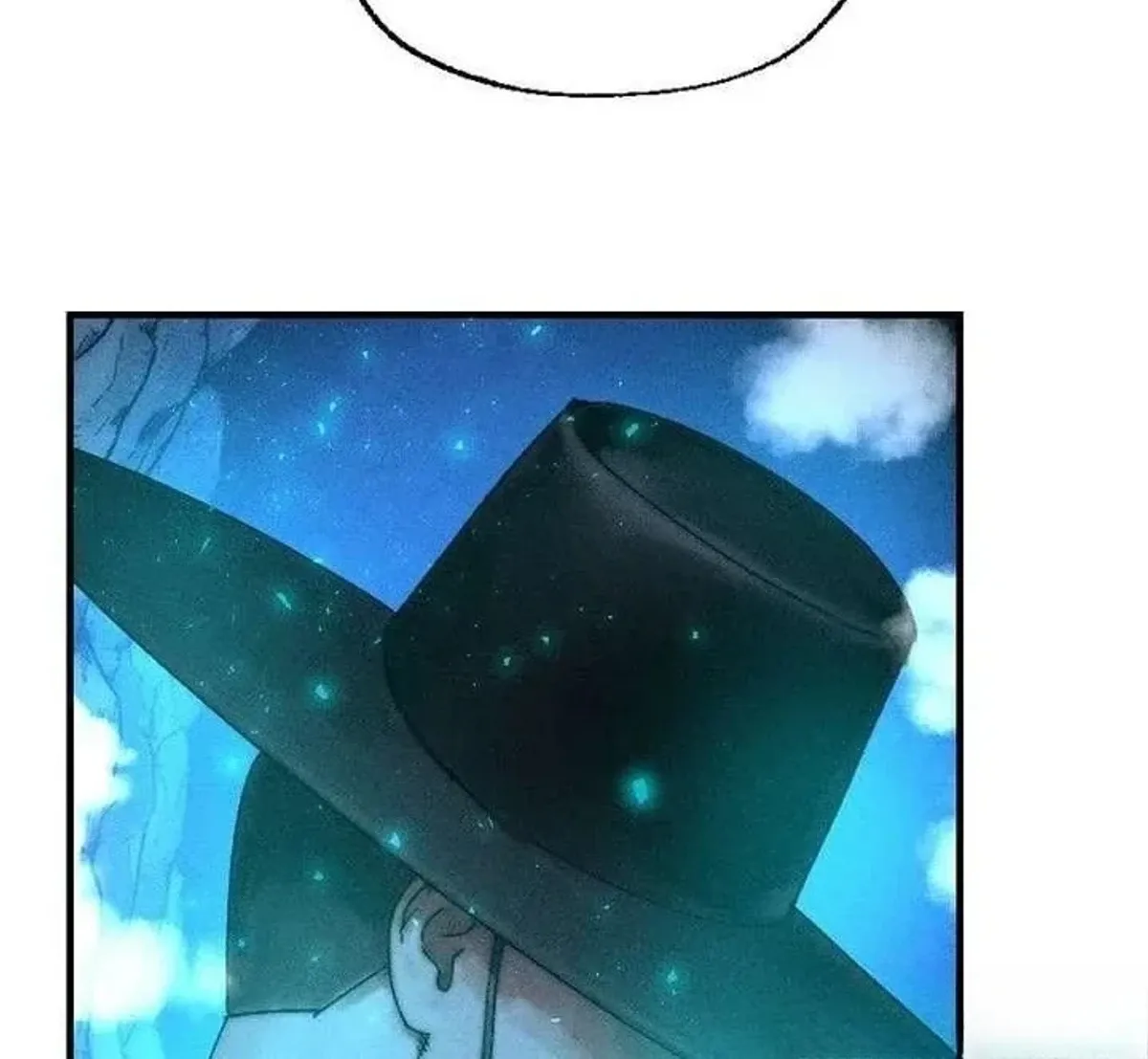 Read Cryptid AR Manga Online