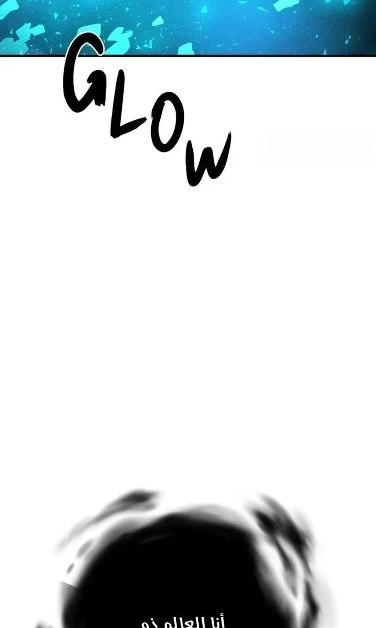 Read Cryptid AR Manga Online