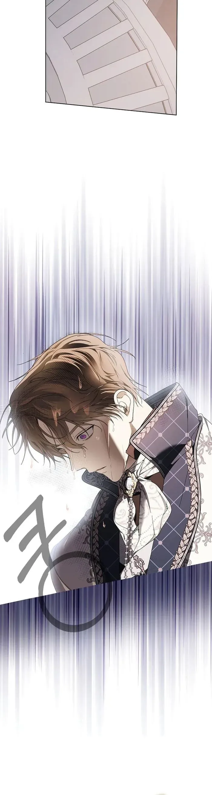 Read Dawn of Vengeance AR Manga Online
