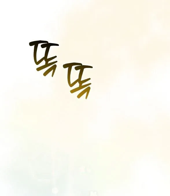 Read Destined To Be an Outcast AR Manga Online