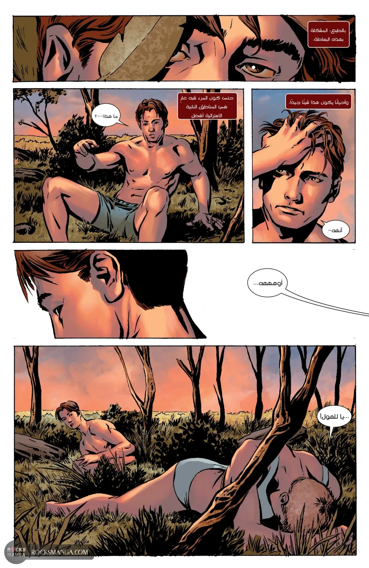Read Dexter: Down under AR Manga Online