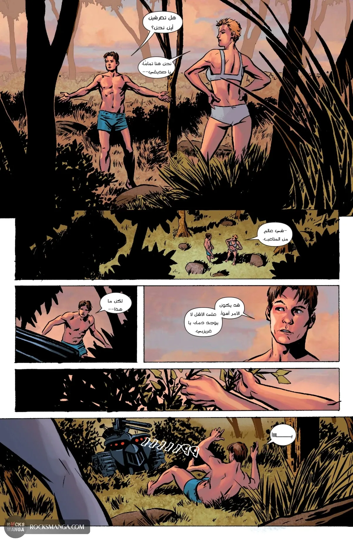 Read Dexter: Down under AR Manga Online
