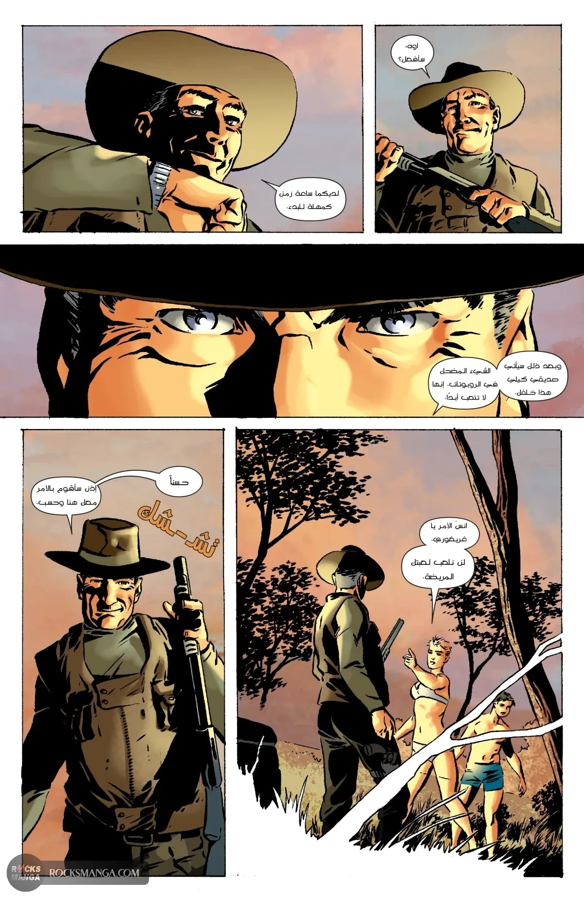 Read Dexter: Down under AR Manga Online