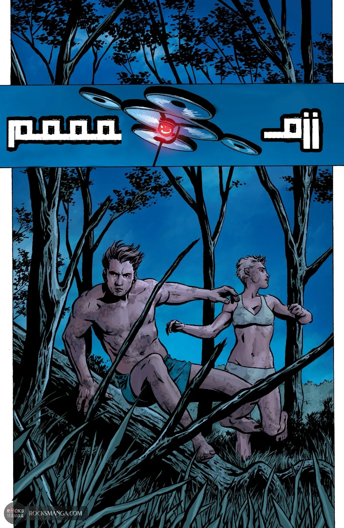 Read Dexter: Down under AR Manga Online