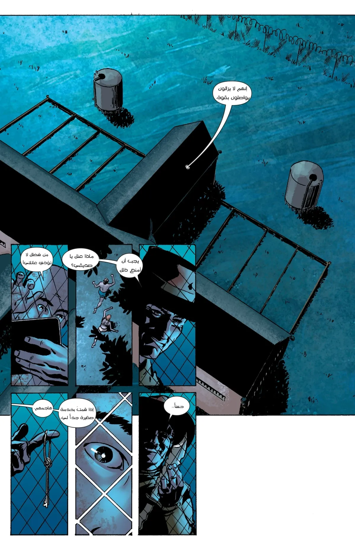 Read Dexter: Down under AR Manga Online