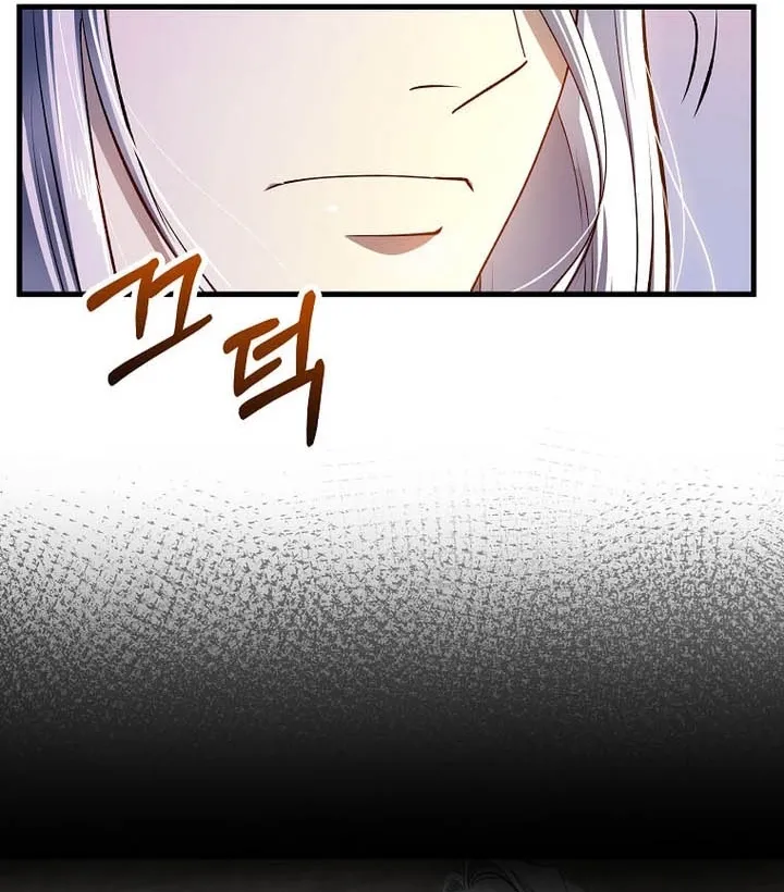 Read Doctor Reborn AR Manga Online