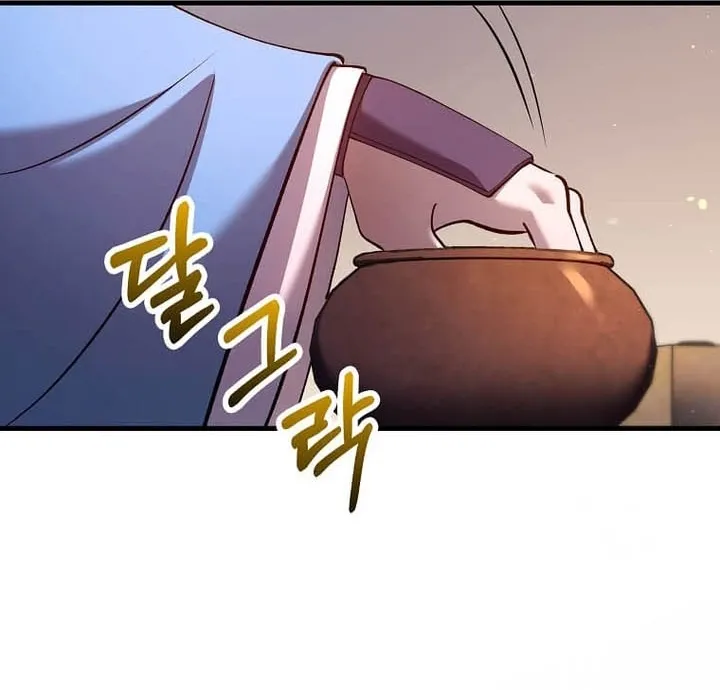 Read Doctor Reborn AR Manga Online