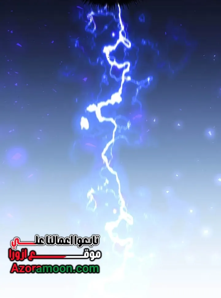Read Doctor Reborn AR Manga Online