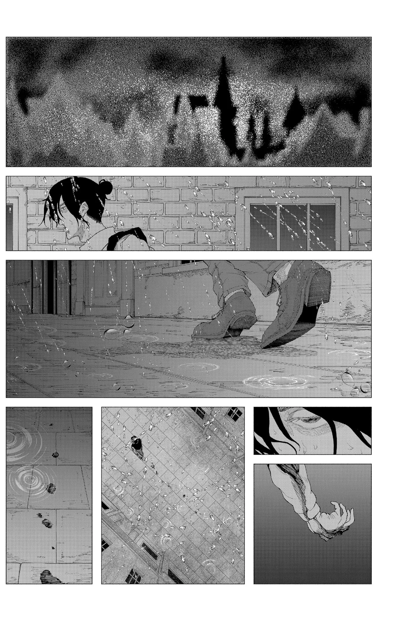 Read Enigmatica AR Manga Online