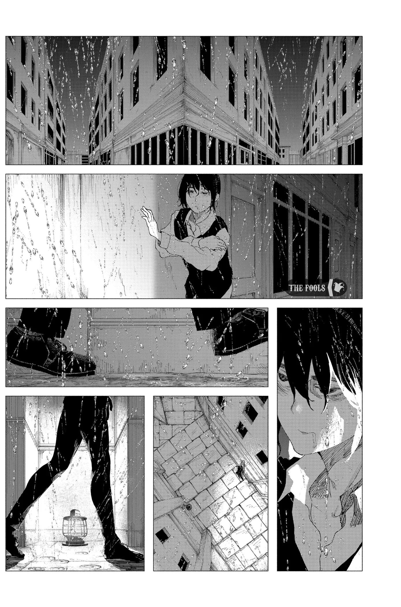 Read Enigmatica AR Manga Online