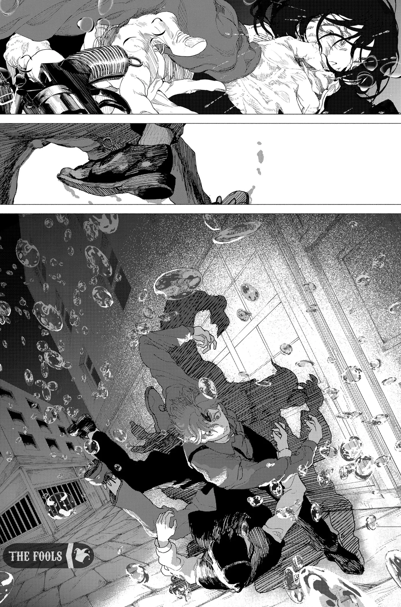 Read Enigmatica AR Manga Online