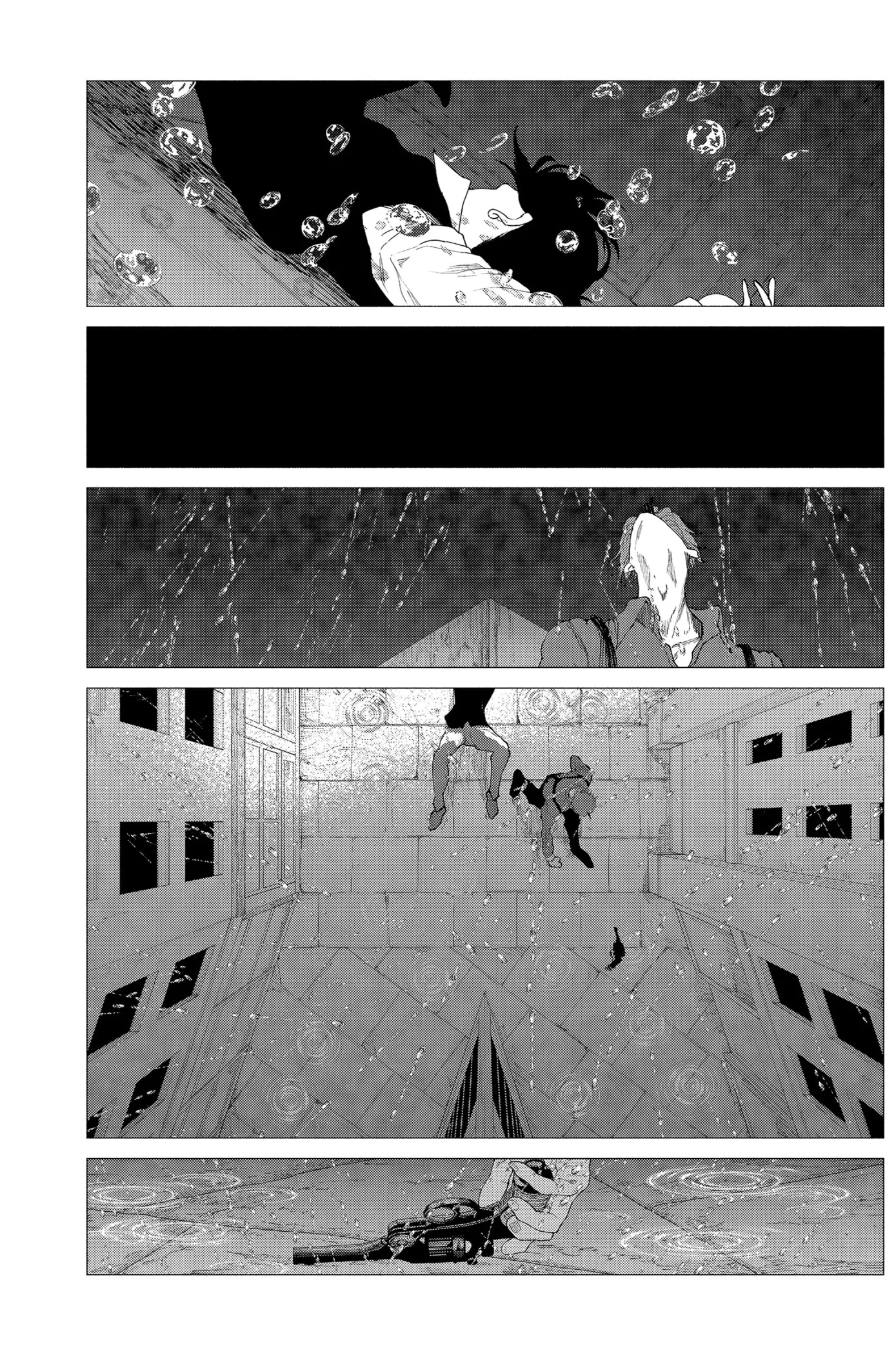 Read Enigmatica AR Manga Online