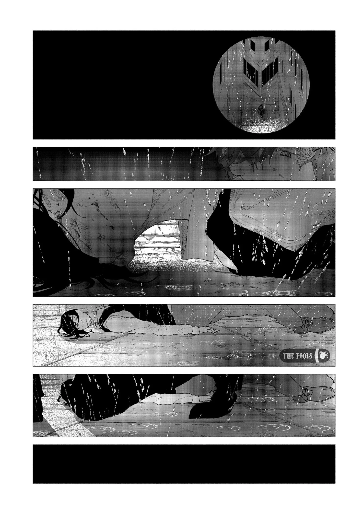 Read Enigmatica AR Manga Online