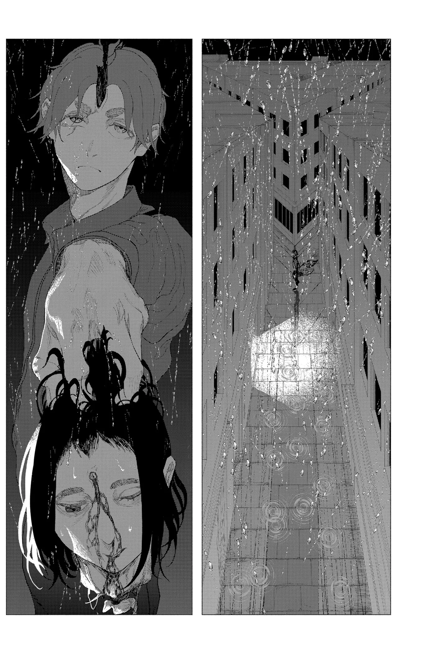 Read Enigmatica AR Manga Online