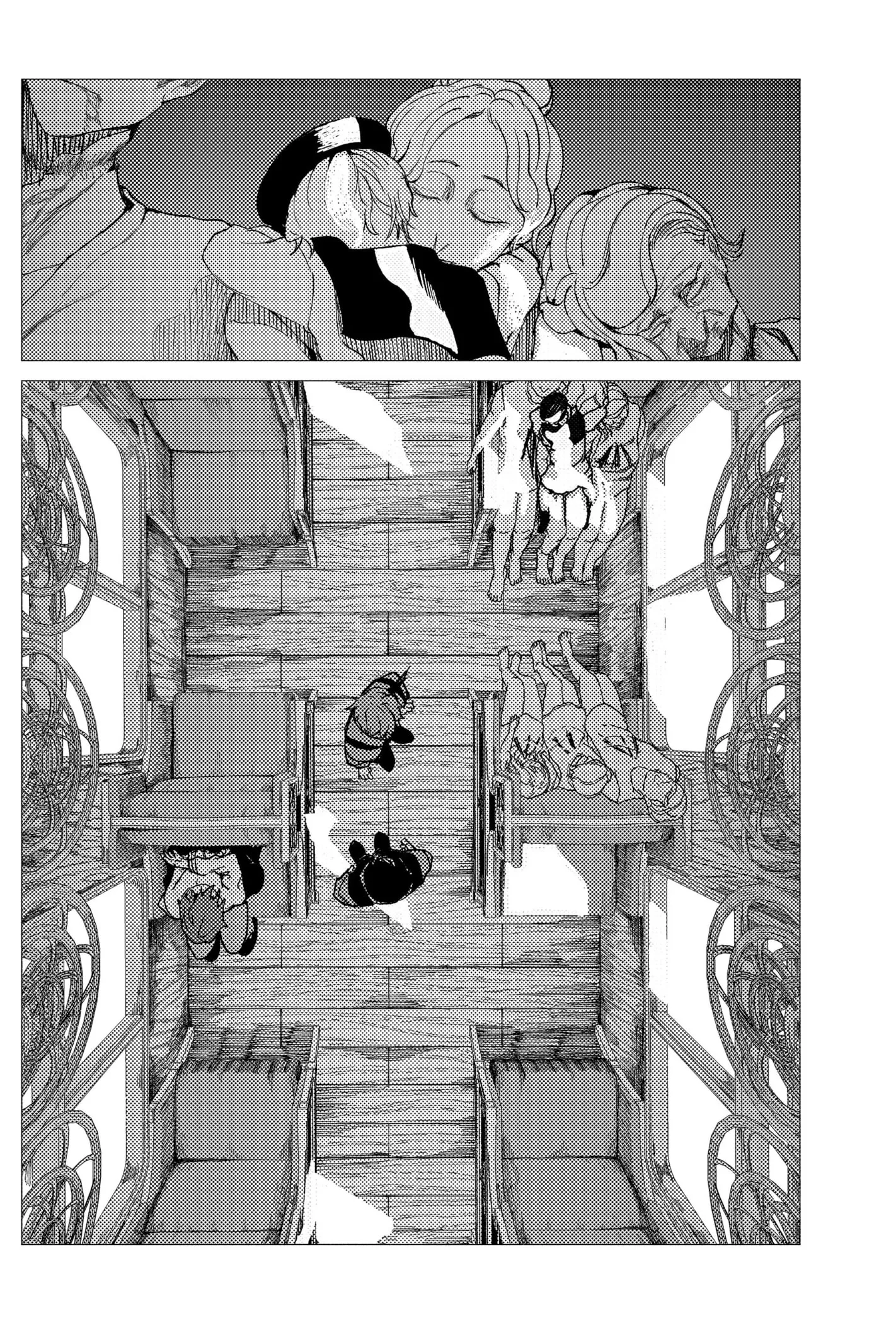 Read Enigmatica AR Manga Online