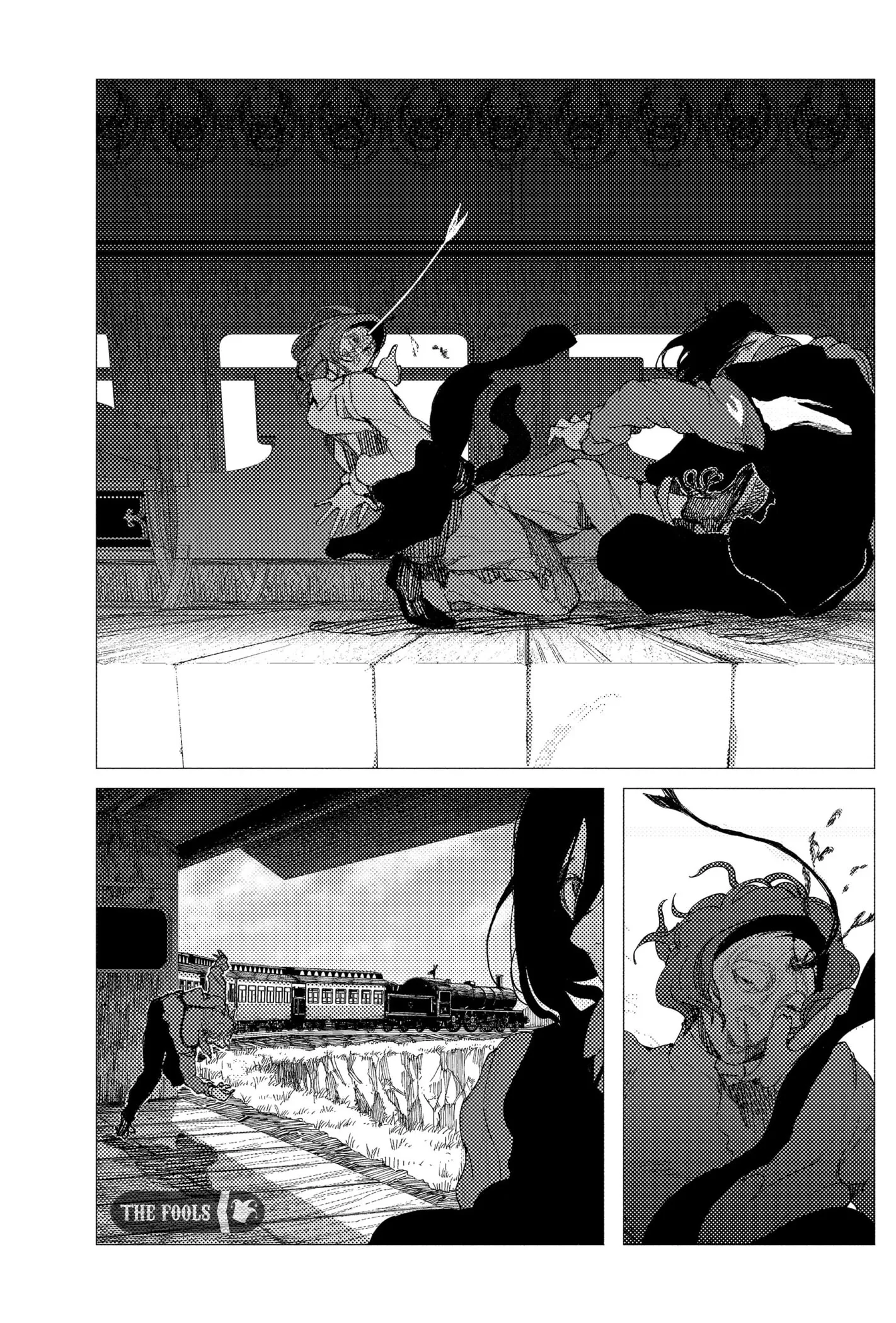 Read Enigmatica AR Manga Online