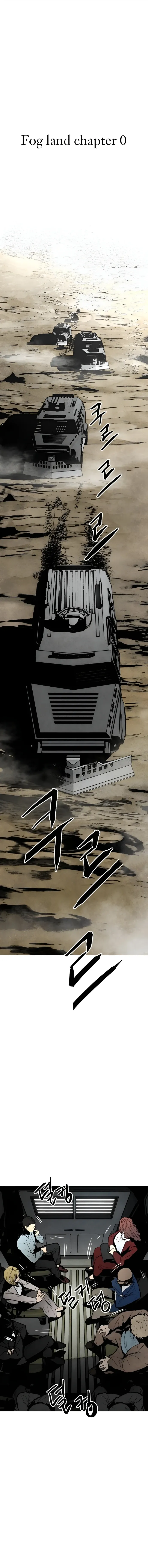 Read FOG LAND AR Manga Online