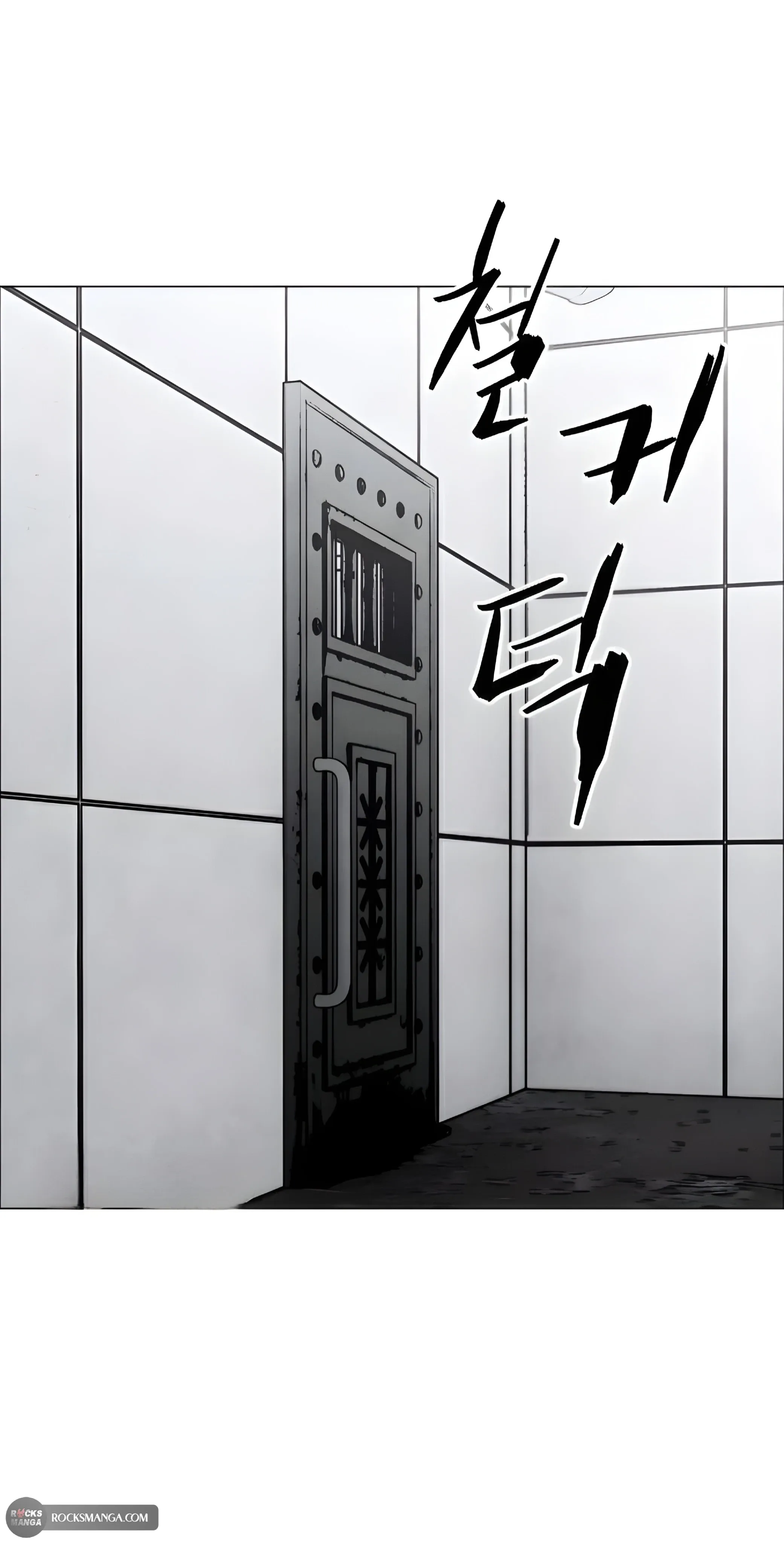 Read FOG LAND AR Manga Online