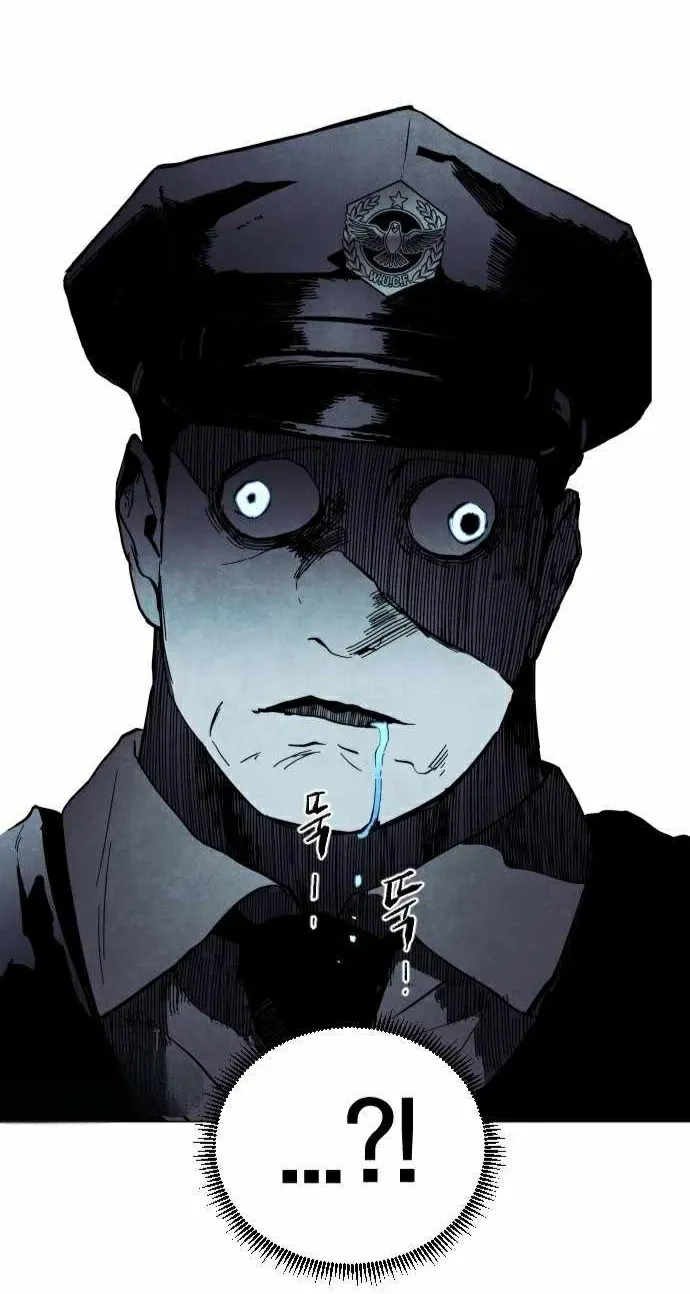 Read FOG LAND AR Manga Online