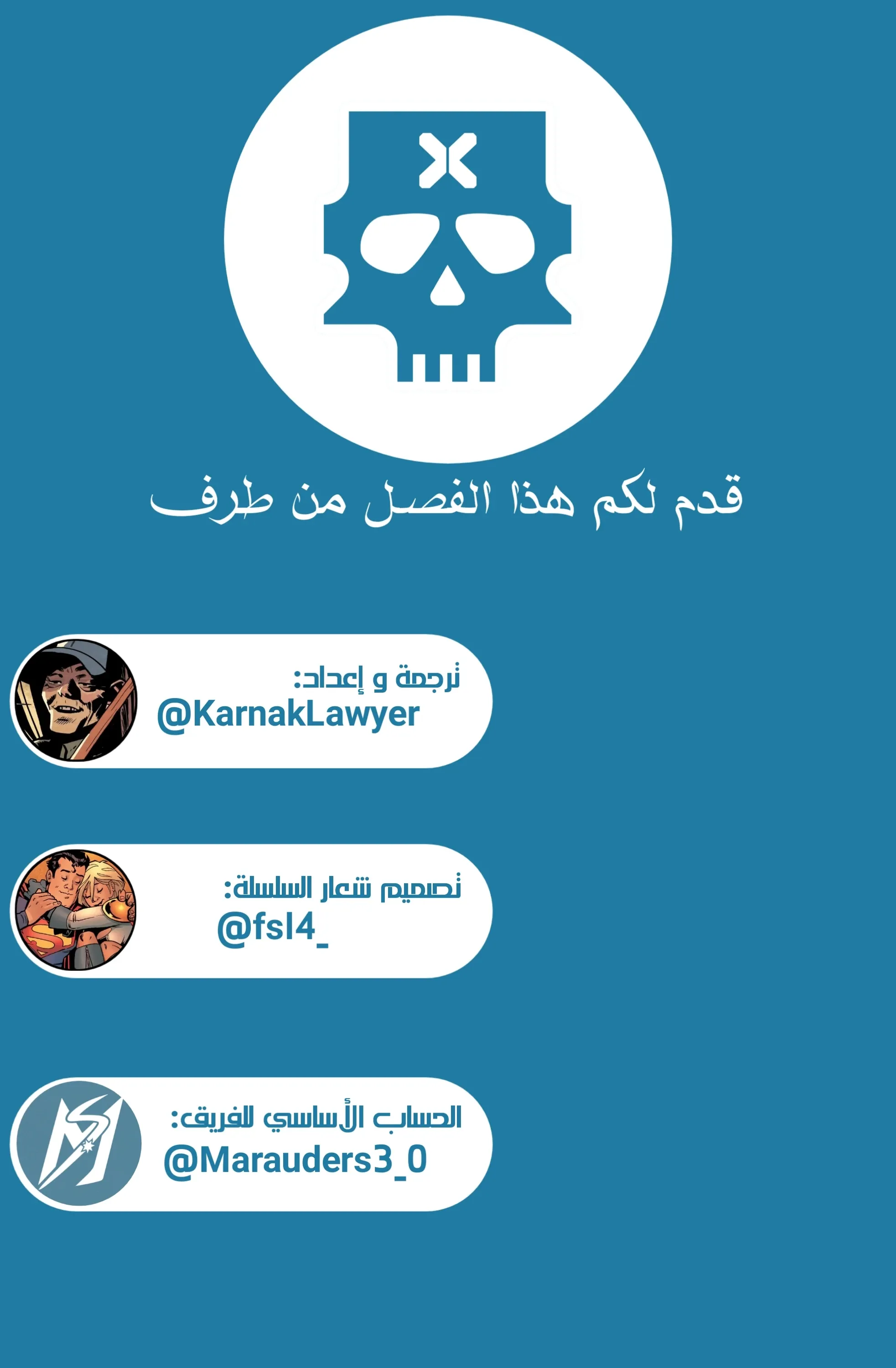 Read Fantastic Four AR Manga Online