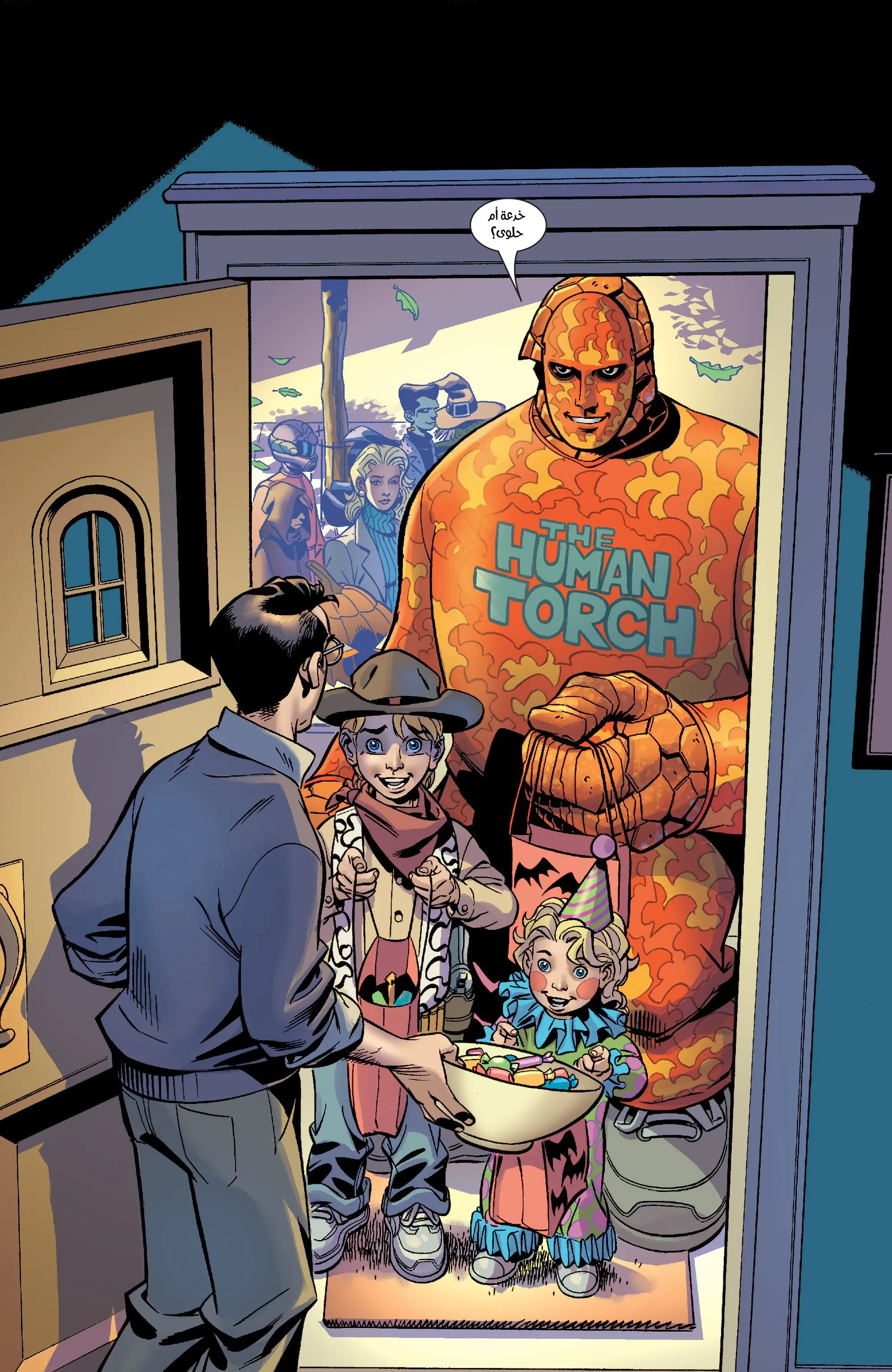 Read Fantastic Four AR Manga Online