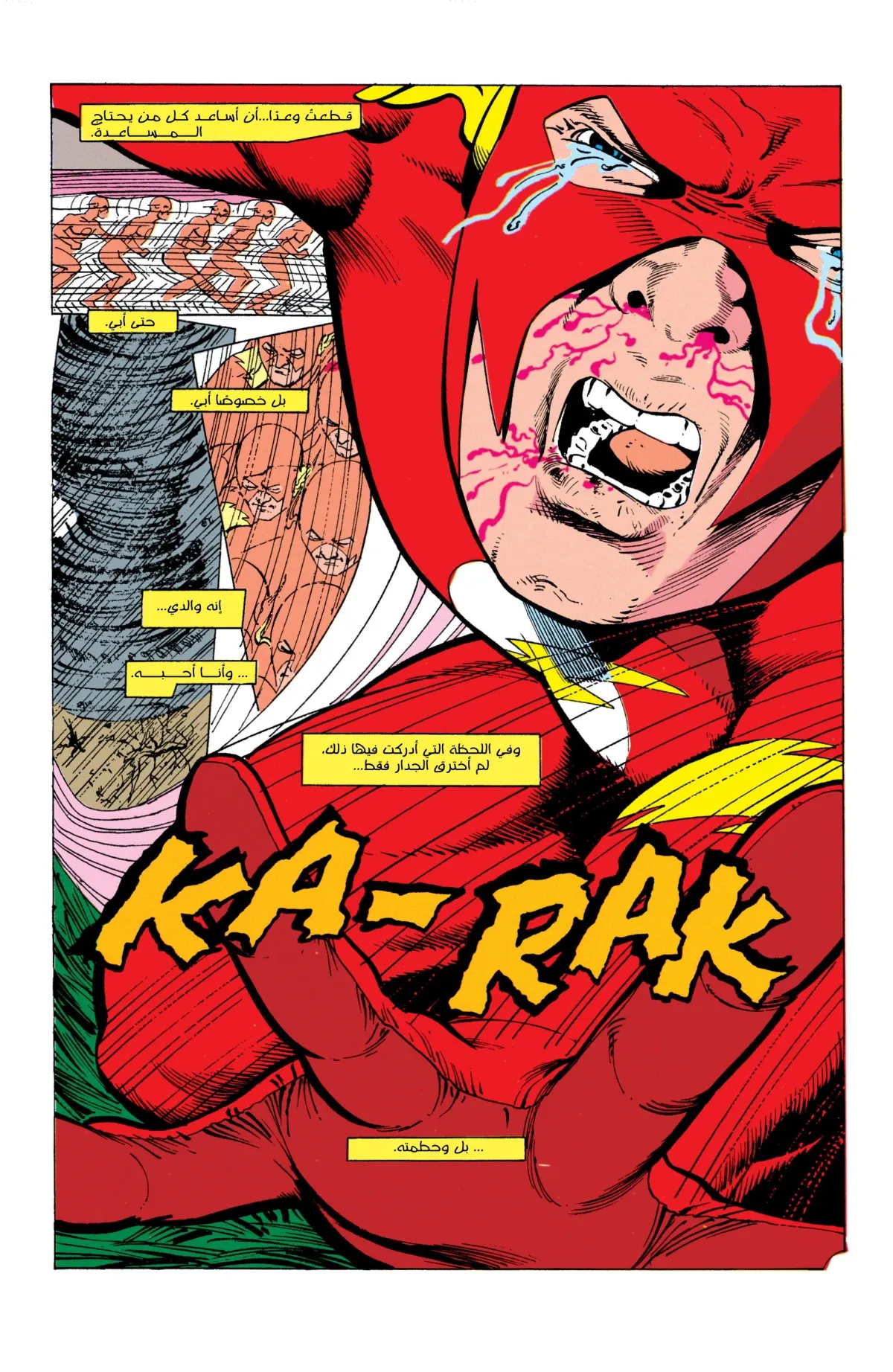 Read Flash: Born To Run AR Manga Online