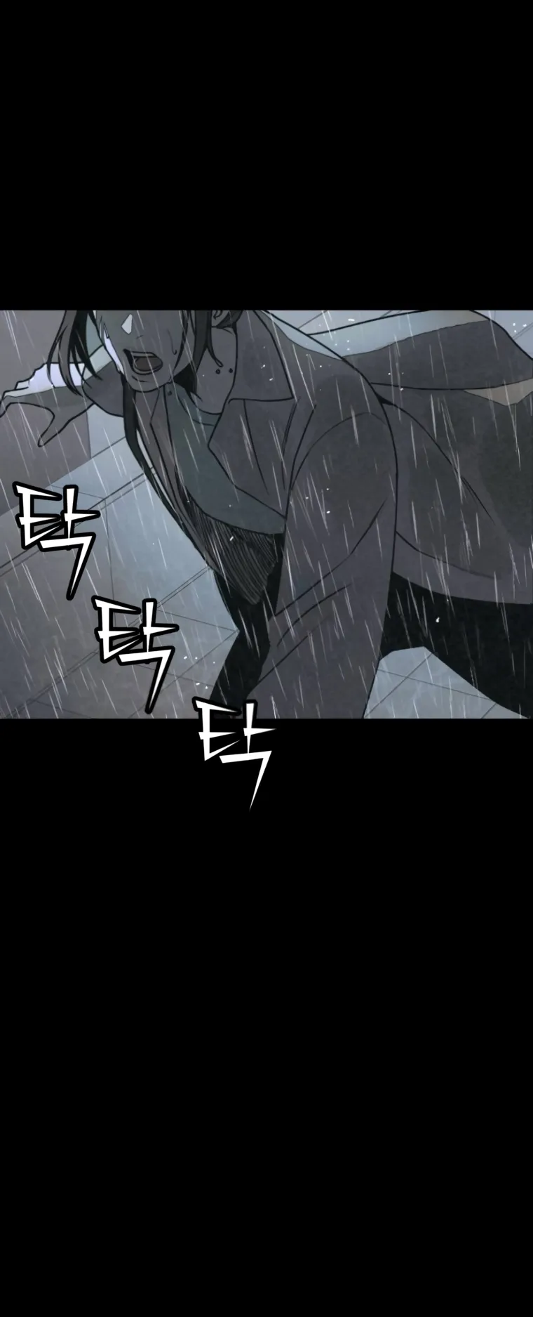 Read For Your Murder AR Manga Online