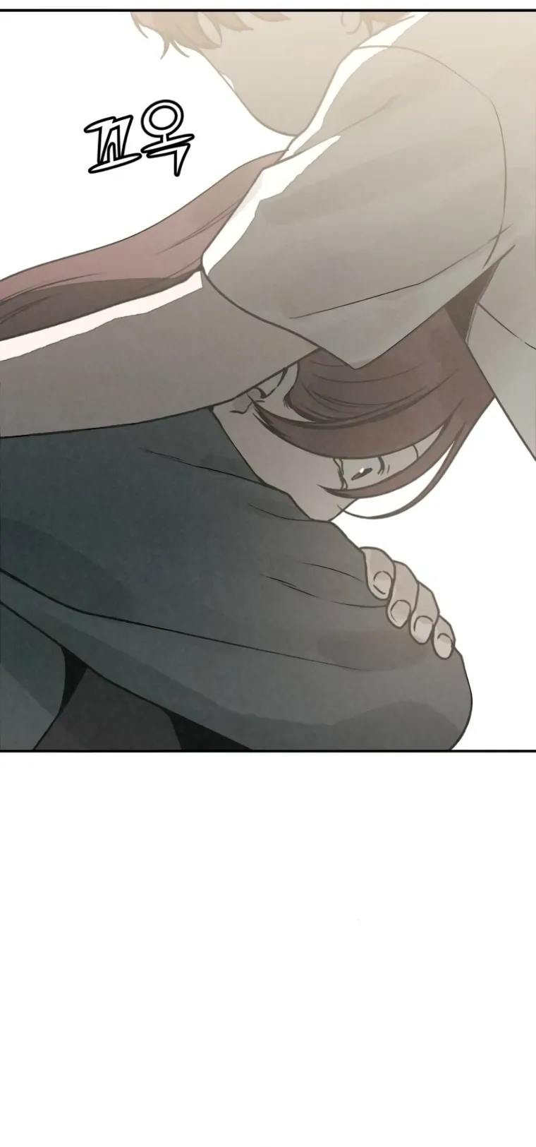Read For Your Murder AR Manga Online