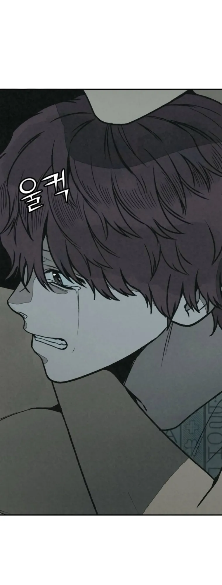 Read For Your Murder AR Manga Online